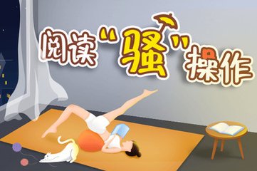 54体育直播APP下载